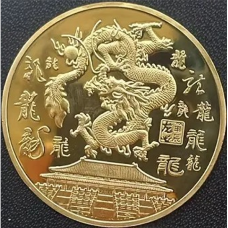 Munt - Chinese Feng Shui Draak met huis - Chinese Tekens - Goud