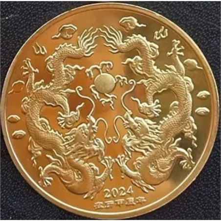 Munt - 2 Chinese Feng Shui Draken - Chinese Tekens - Goud