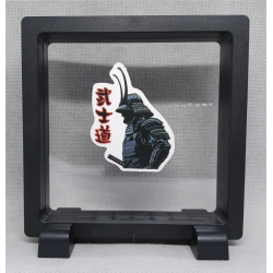 Samurai en tekst - Vierkante Zwarte Display 11x11 met samurai sticker